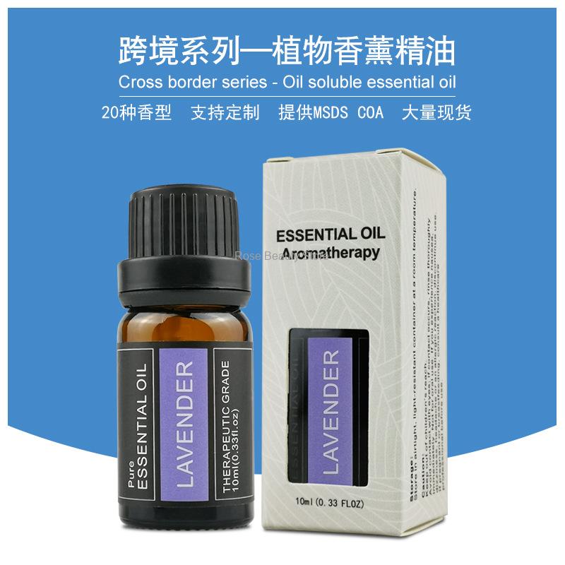 10Ml Aromatherapy Candle Essen - Fragrance Oil 10Ml recension och pris