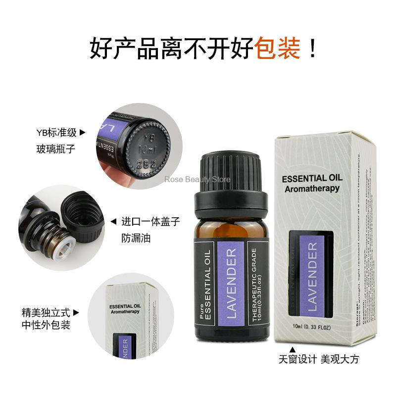 10Ml Aromatherapy Candle Essen - Fragrance Oil 10Ml recension och pris